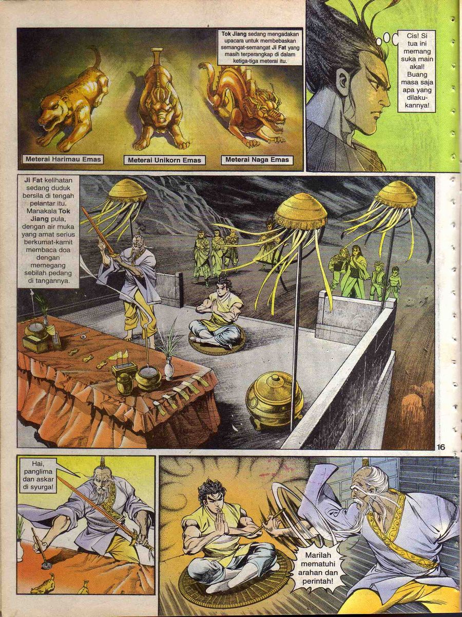 Alam Perwira: Chapter 121 - Page 14