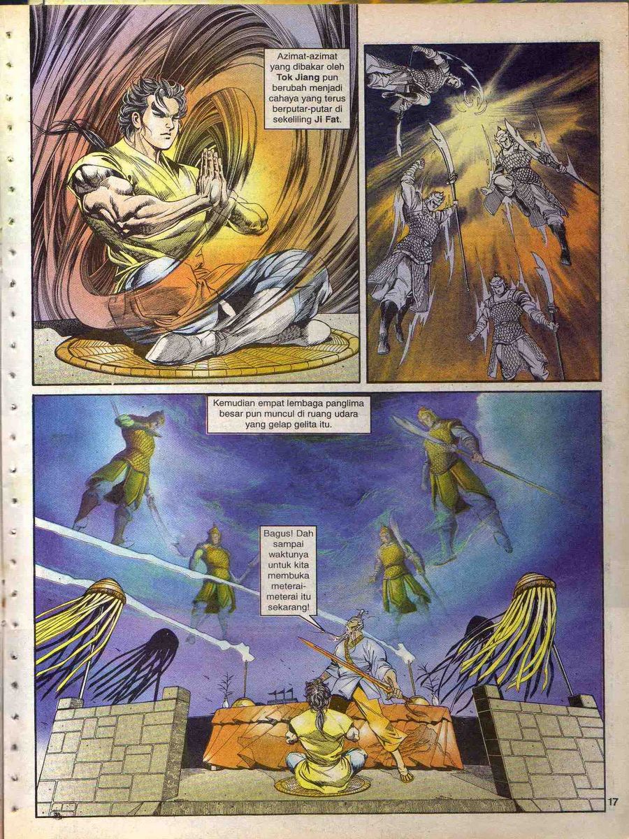 Alam Perwira: Chapter 121 - Page 15