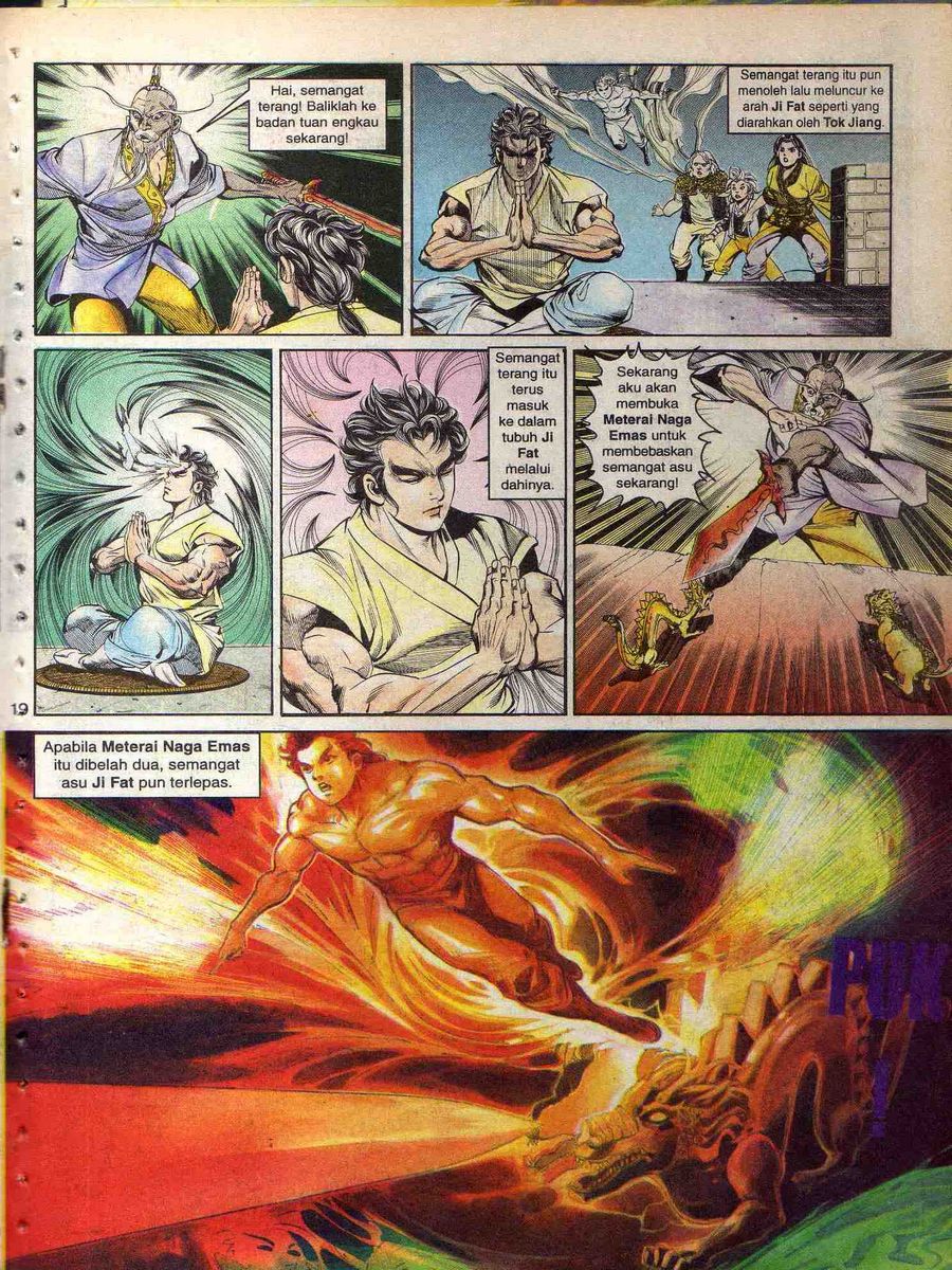 Alam Perwira: Chapter 121 - Page 17