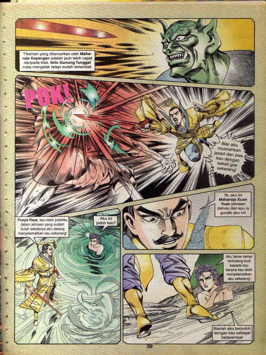 Alam Perwira: Chapter 121 - Page 27