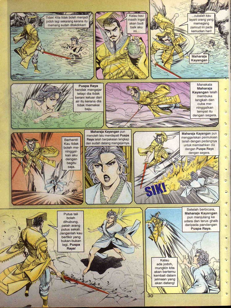 Alam Perwira: Chapter 121 - Page 28