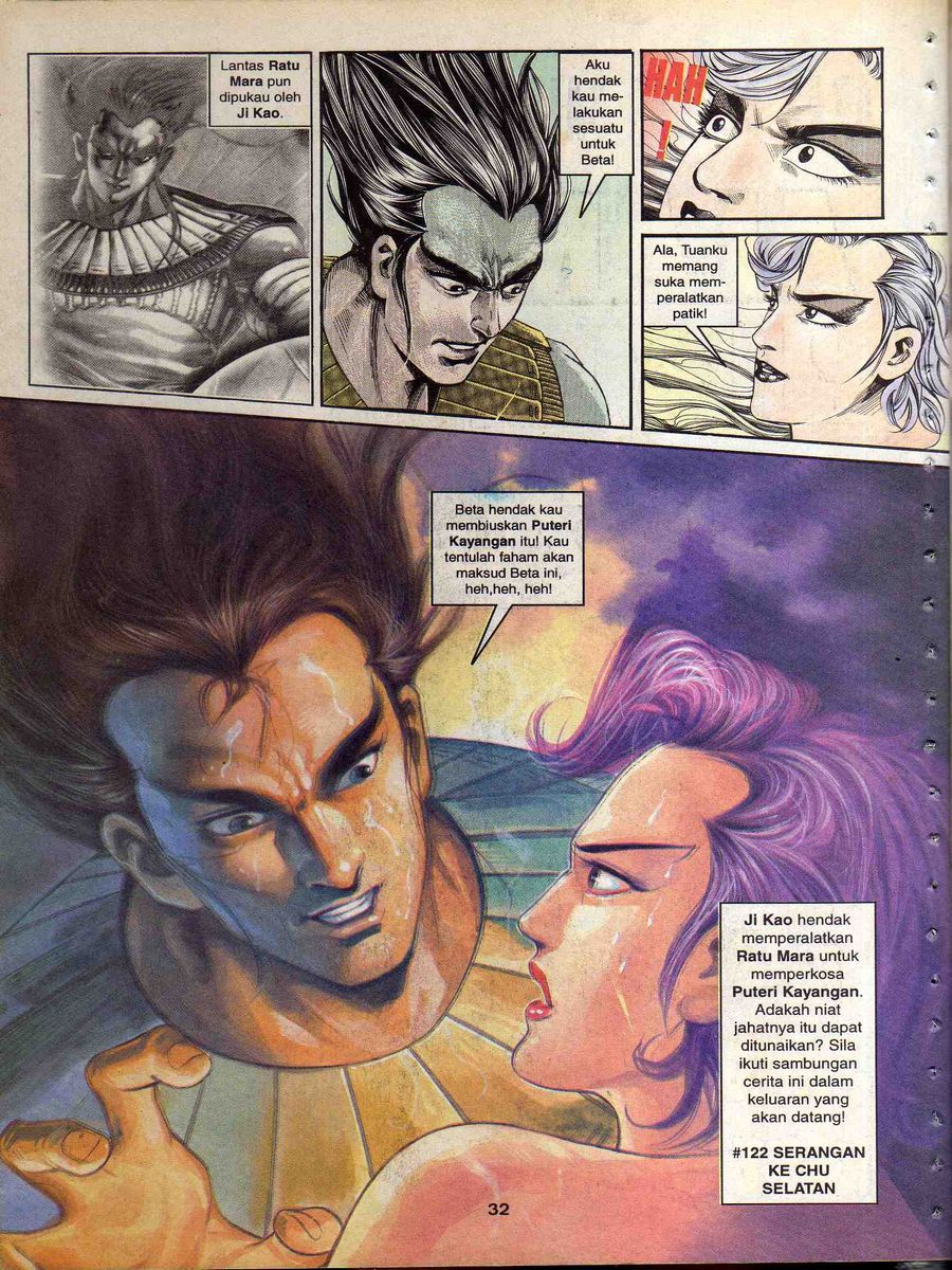 Alam Perwira: Chapter 121 - Page 30