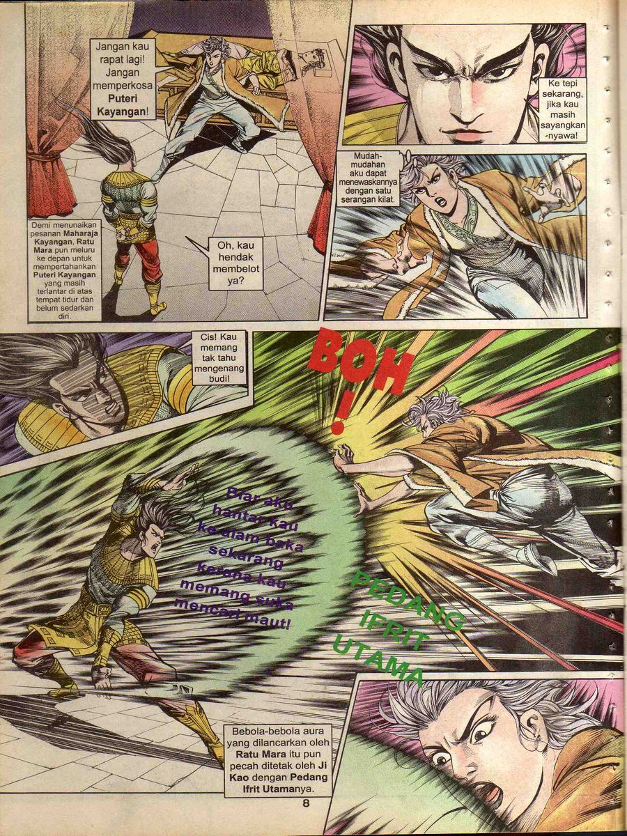 Alam Perwira: Chapter 122 - Page 6