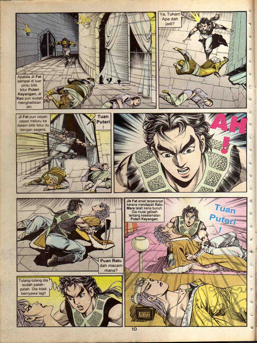 Alam Perwira: Chapter 122 - Page 8