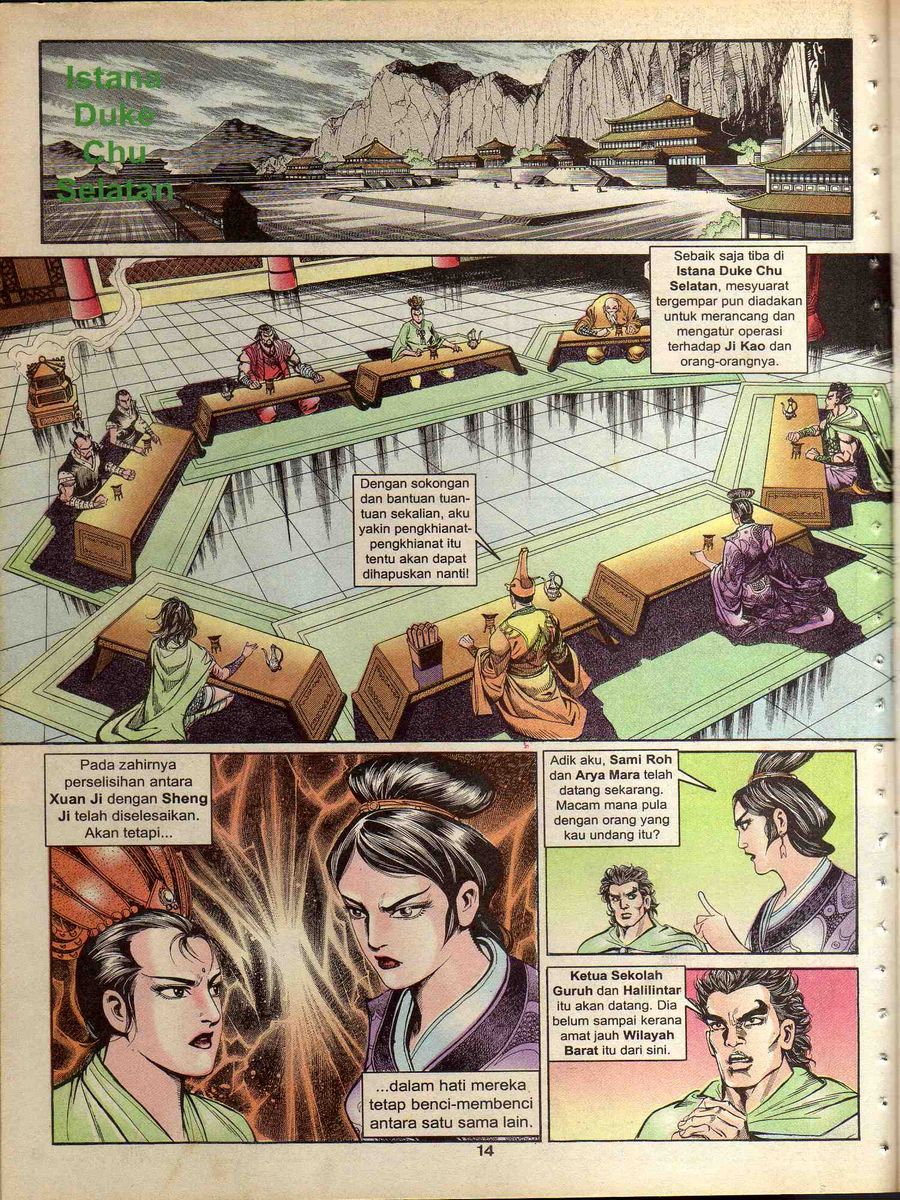 Alam Perwira: Chapter 122 - Page 12