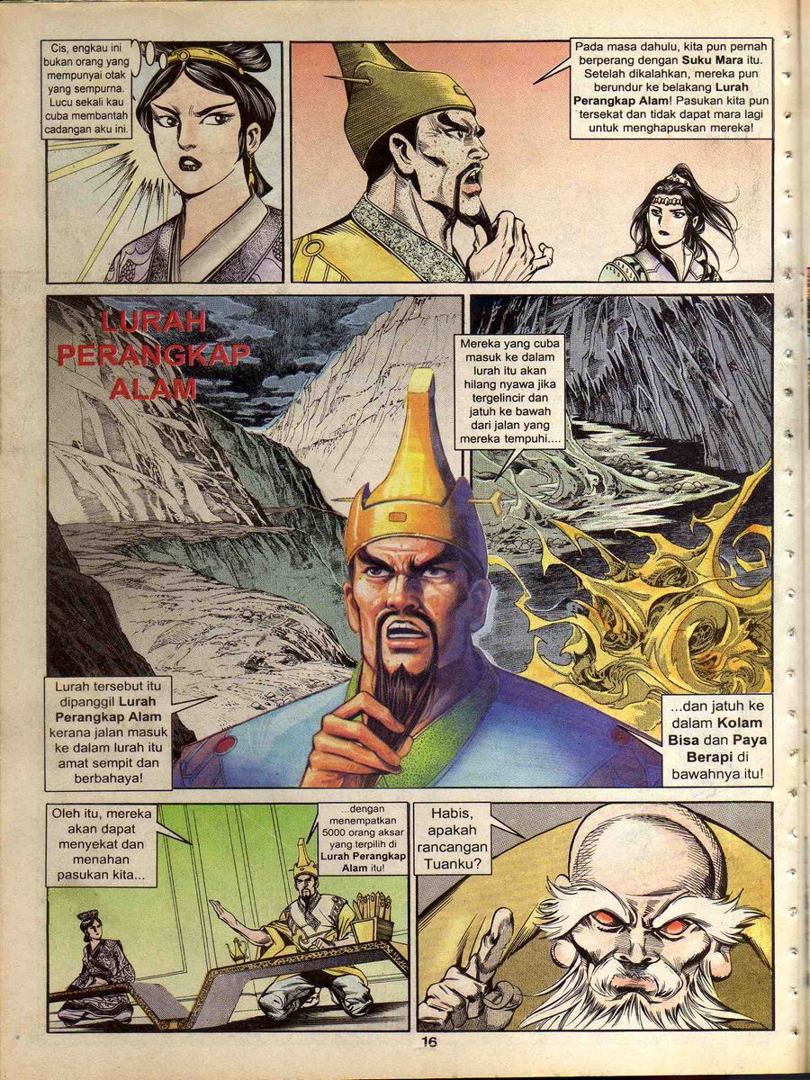 Alam Perwira: Chapter 122 - Page 14