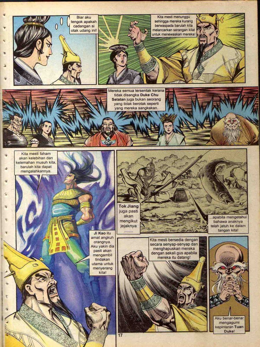 Alam Perwira: Chapter 122 - Page 15