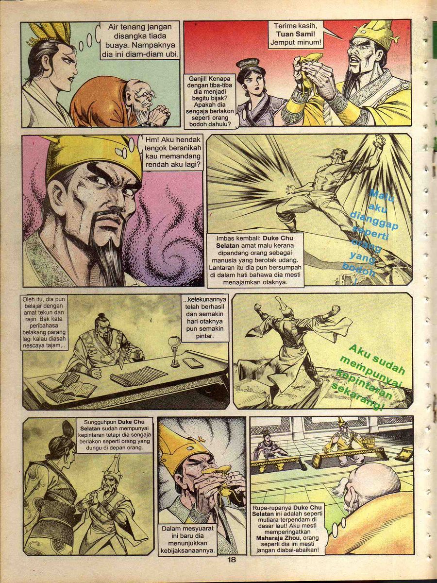 Alam Perwira: Chapter 122 - Page 16