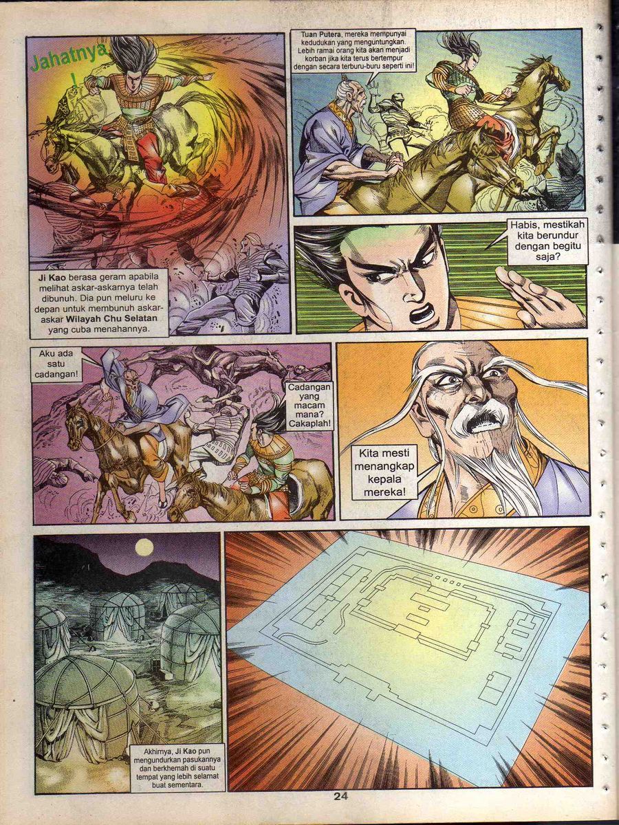 Alam Perwira: Chapter 122 - Page 22