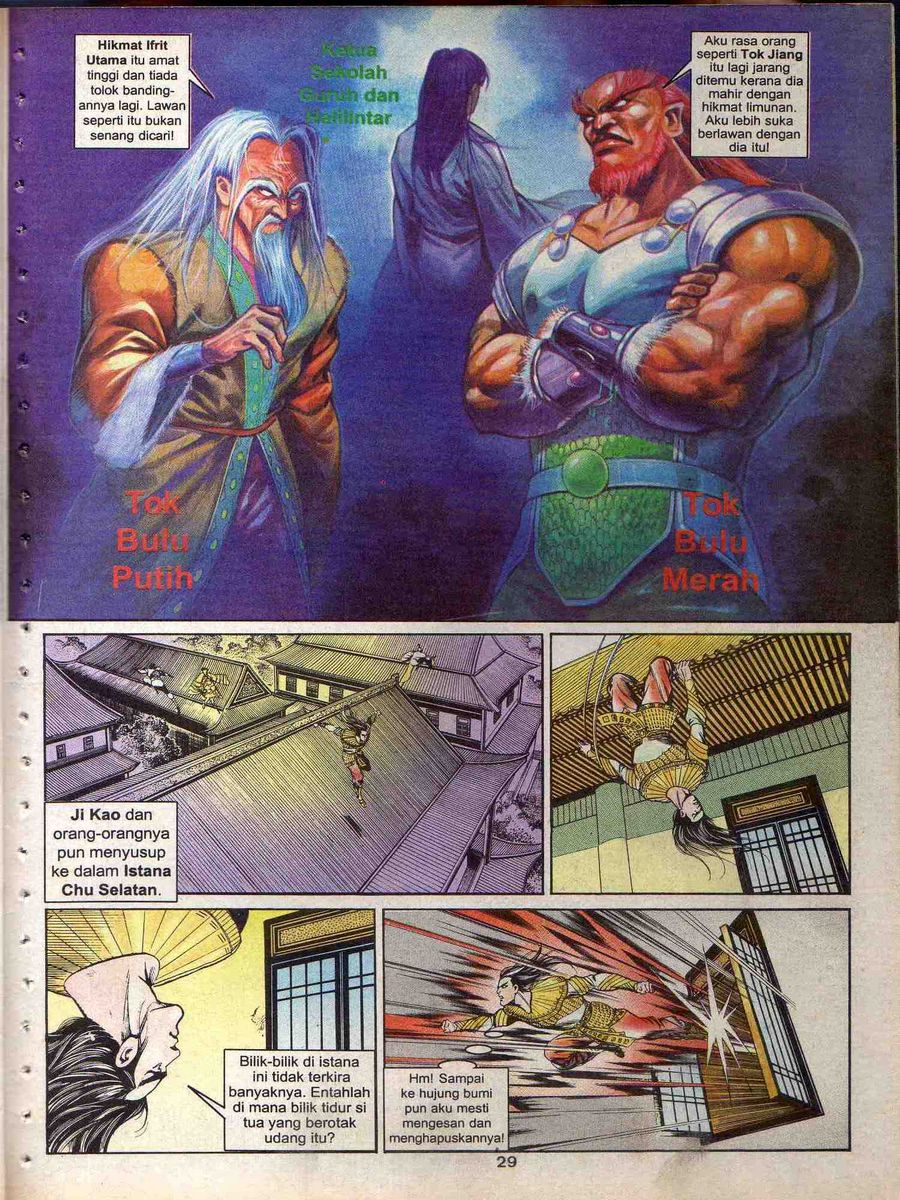 Alam Perwira: Chapter 122 - Page 27