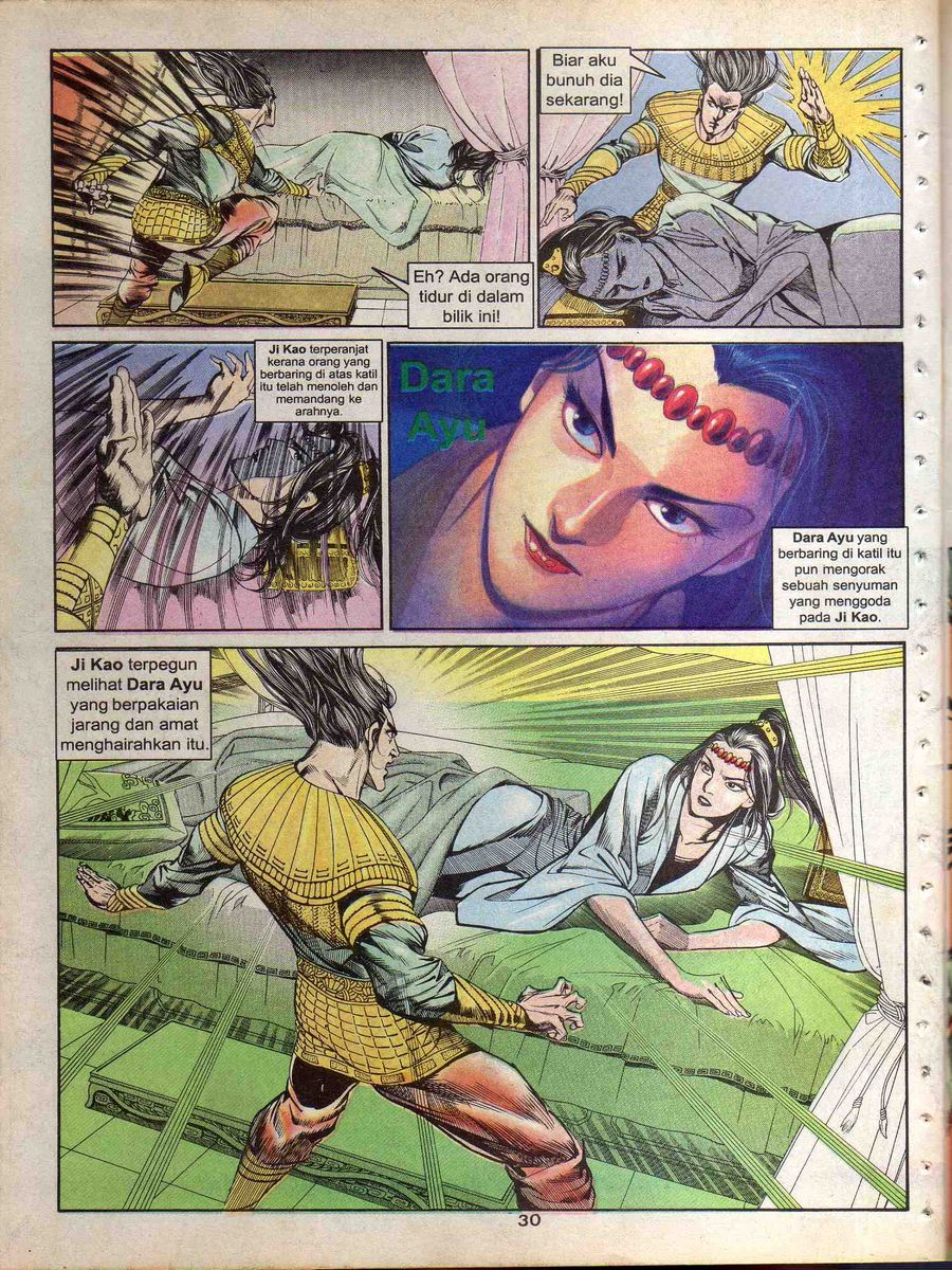 Alam Perwira: Chapter 122 - Page 28