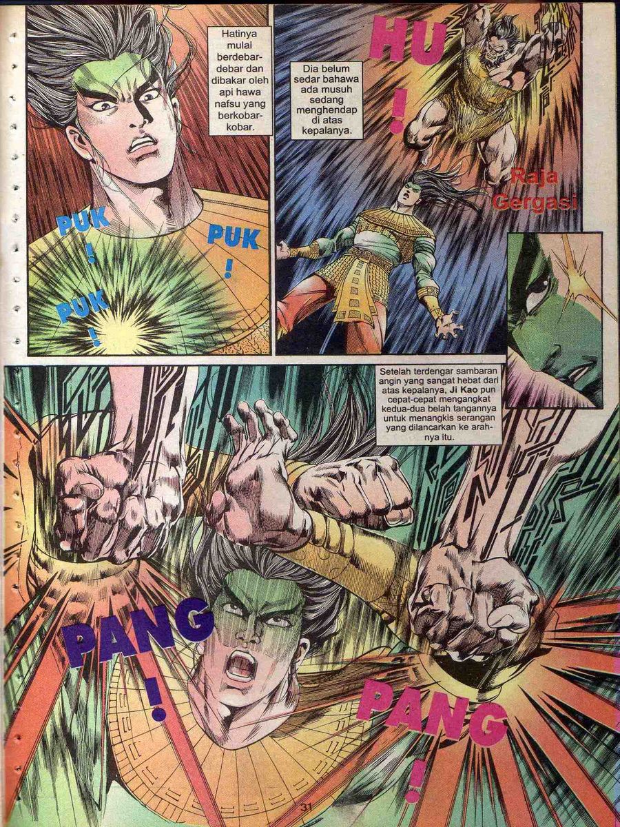 Alam Perwira: Chapter 122 - Page 29