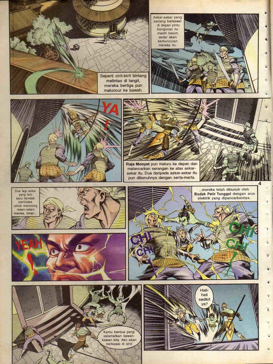 Alam Perwira: Chapter 124 - Page 2