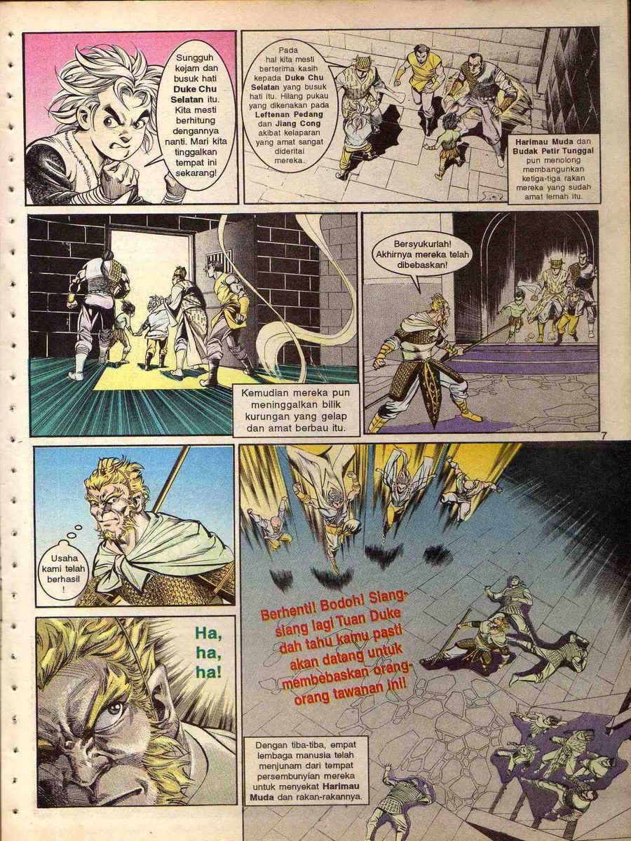 Alam Perwira: Chapter 124 - Page 5