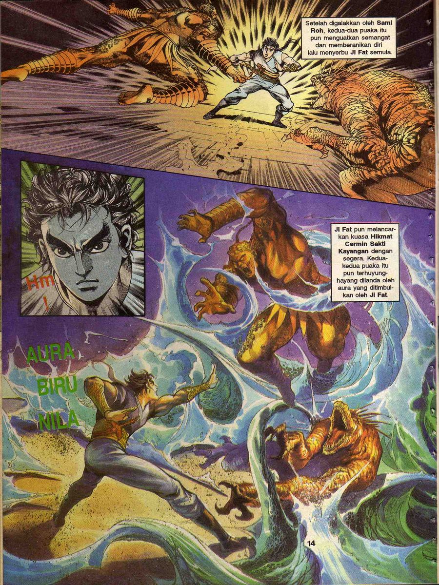 Alam Perwira: Chapter 124 - Page 12