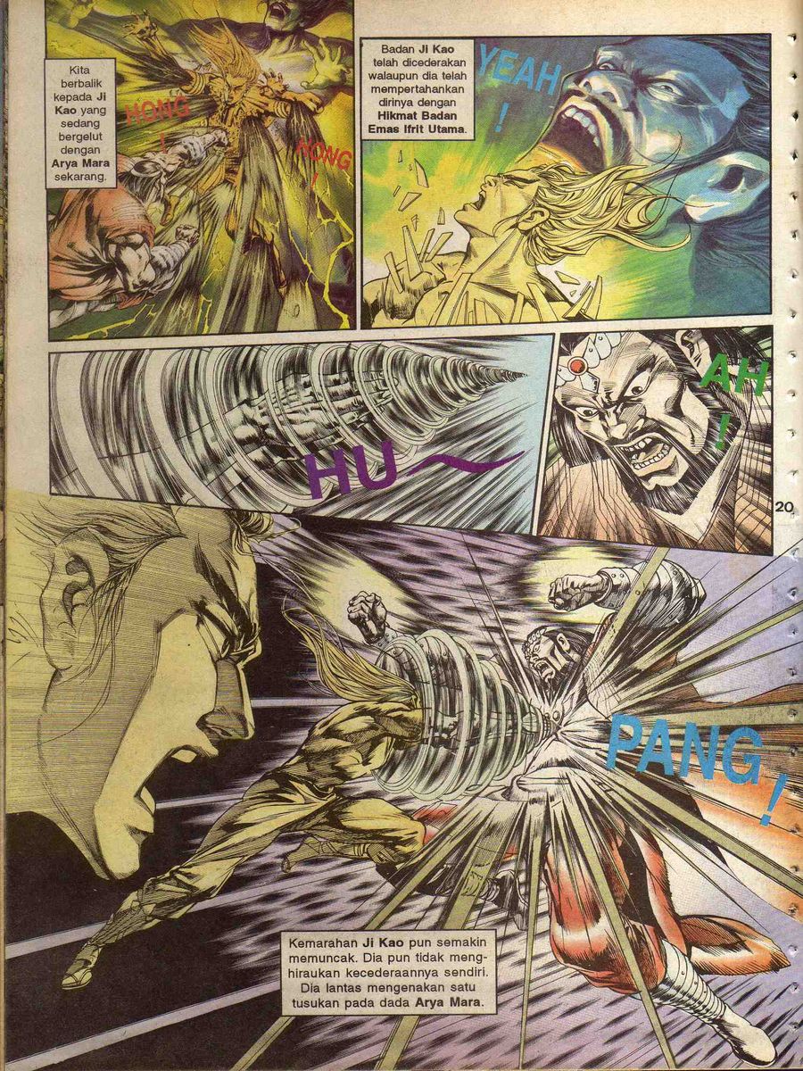 Alam Perwira: Chapter 124 - Page 18