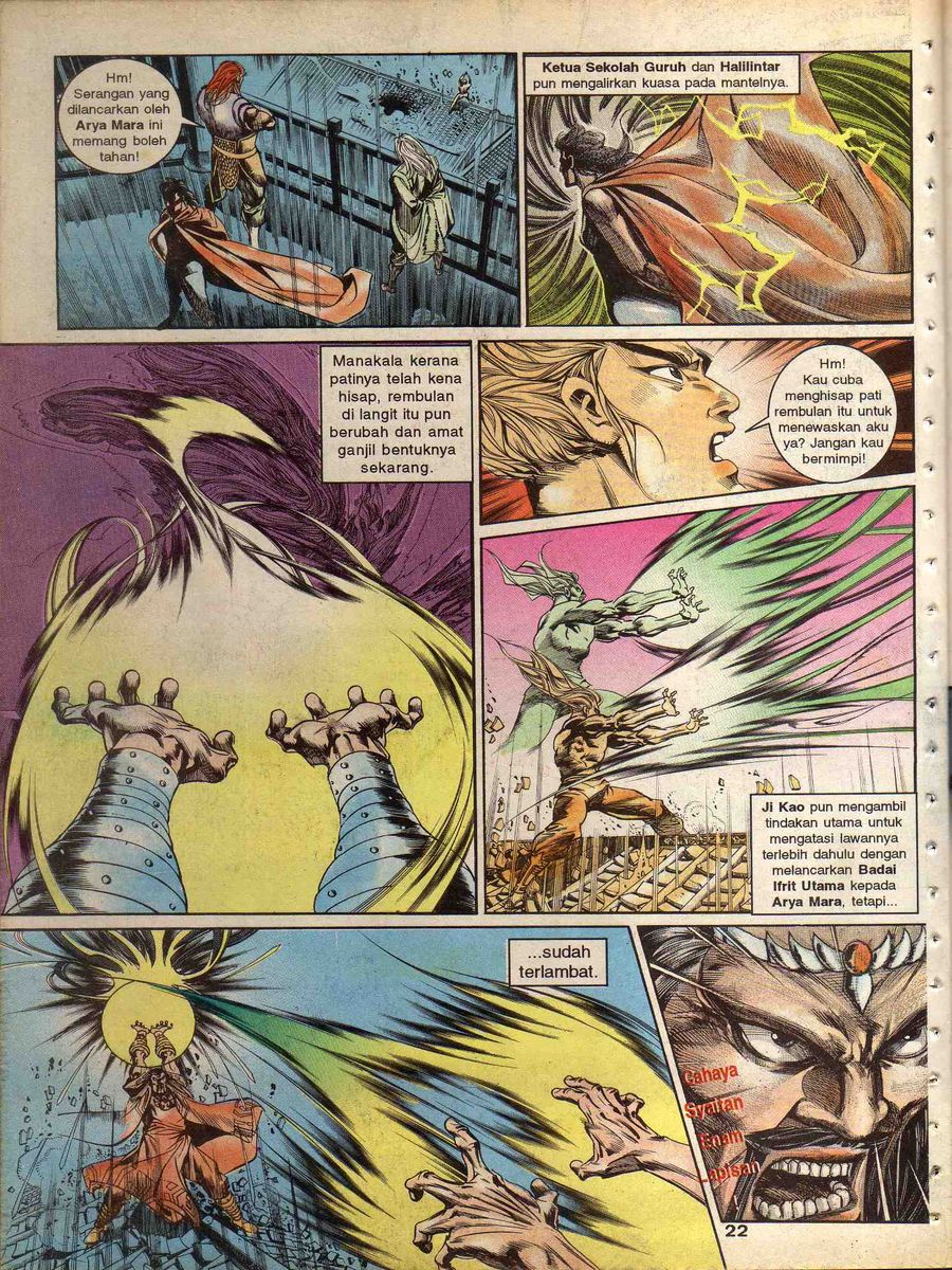 Alam Perwira: Chapter 124 - Page 20