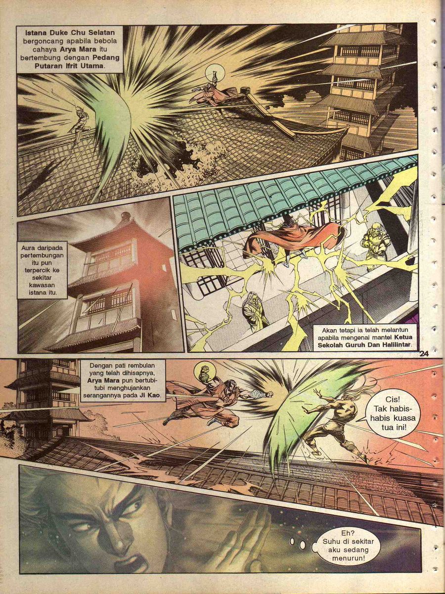 Alam Perwira: Chapter 124 - Page 22