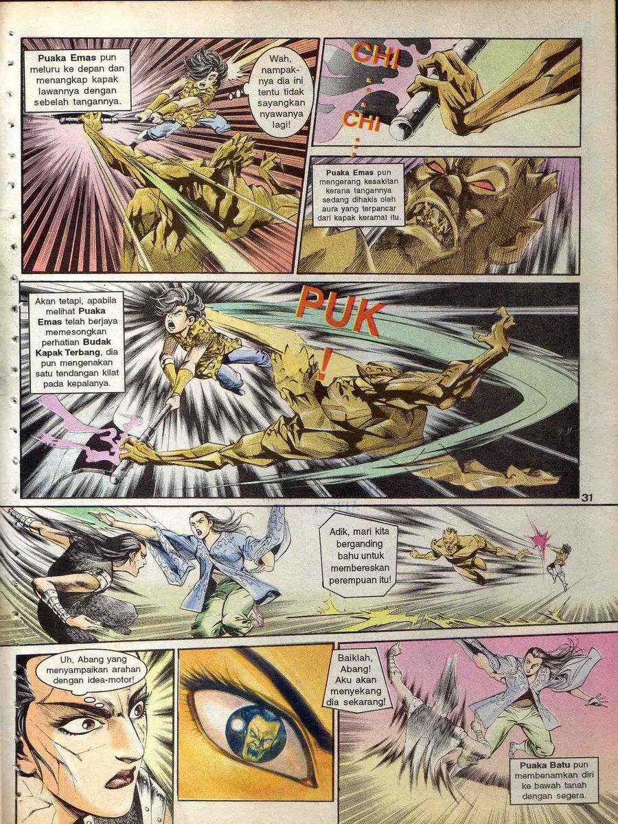 Alam Perwira: Chapter 124 - Page 29