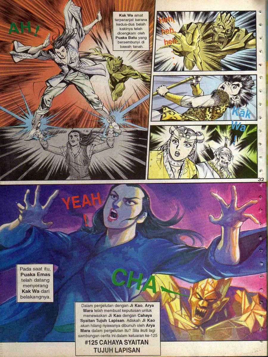 Alam Perwira: Chapter 124 - Page 30