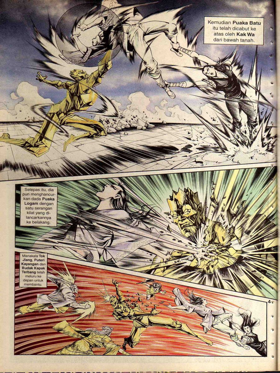 Alam Perwira: Chapter 125 - Page 2