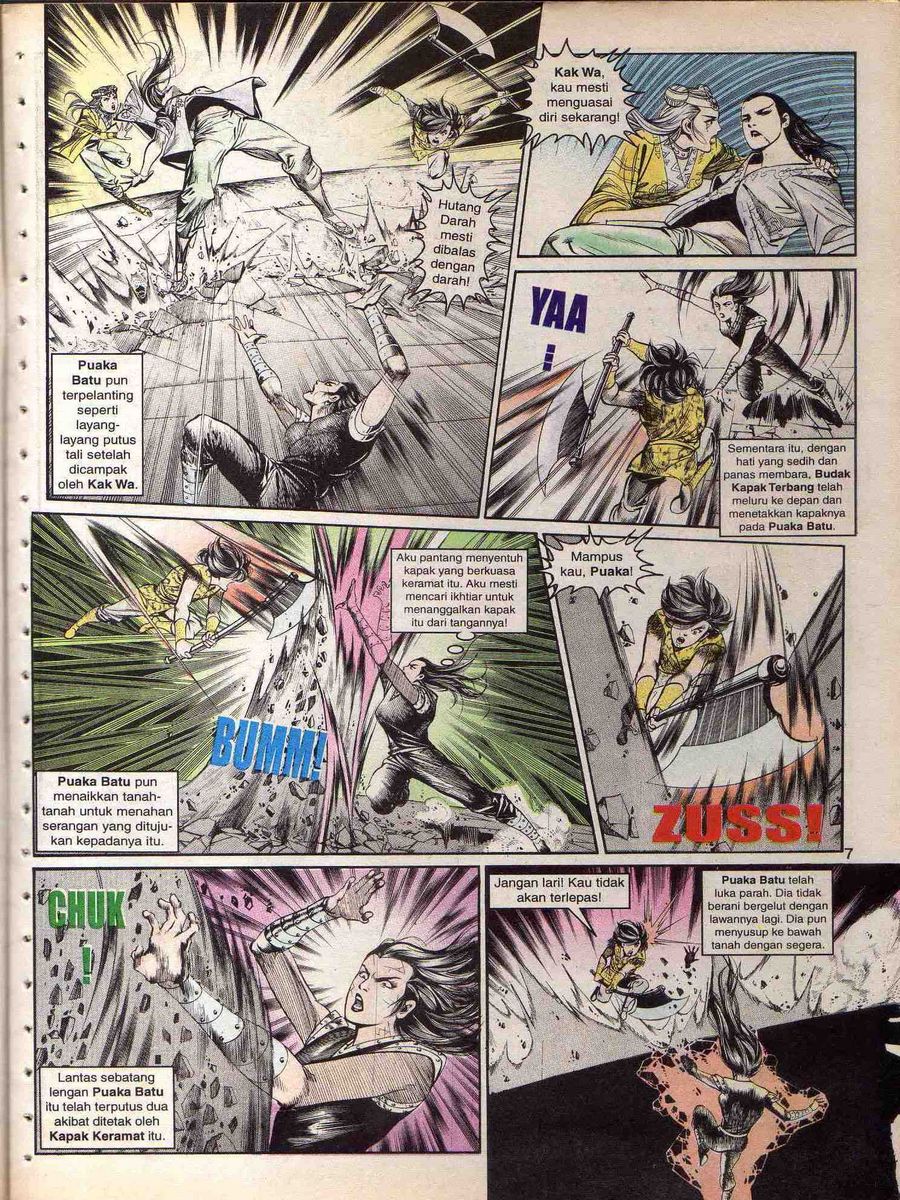 Alam Perwira: Chapter 125 - Page 5