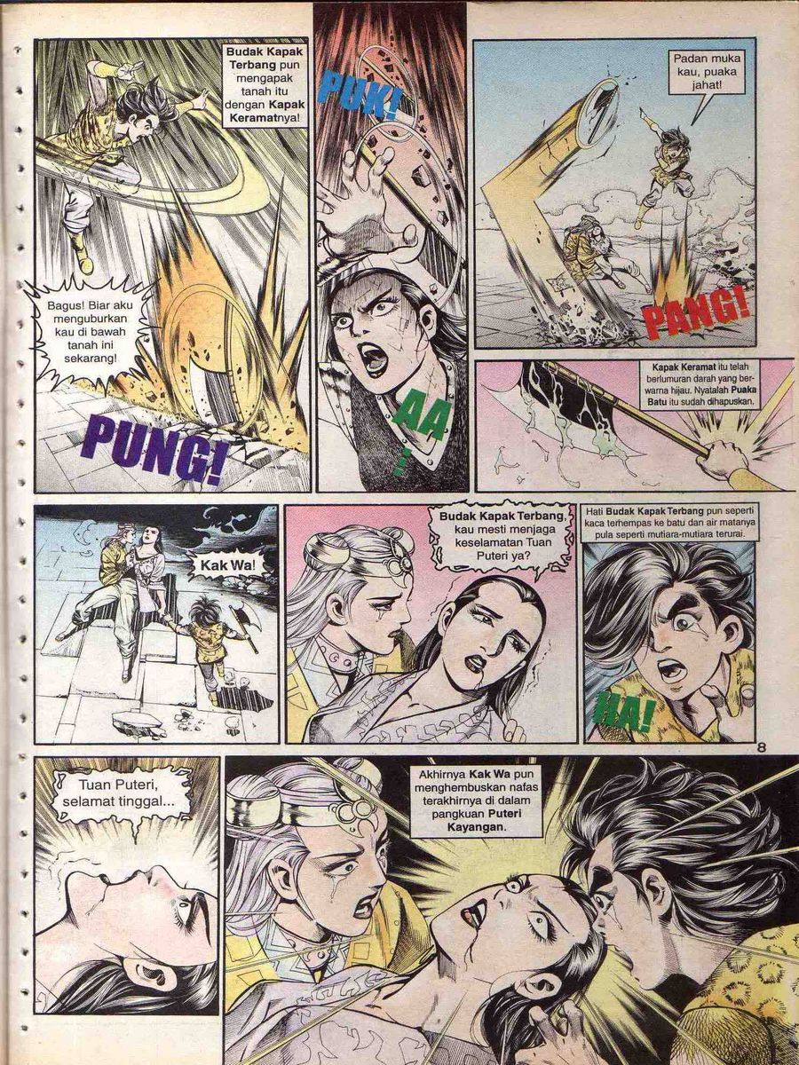 Alam Perwira: Chapter 125 - Page 6