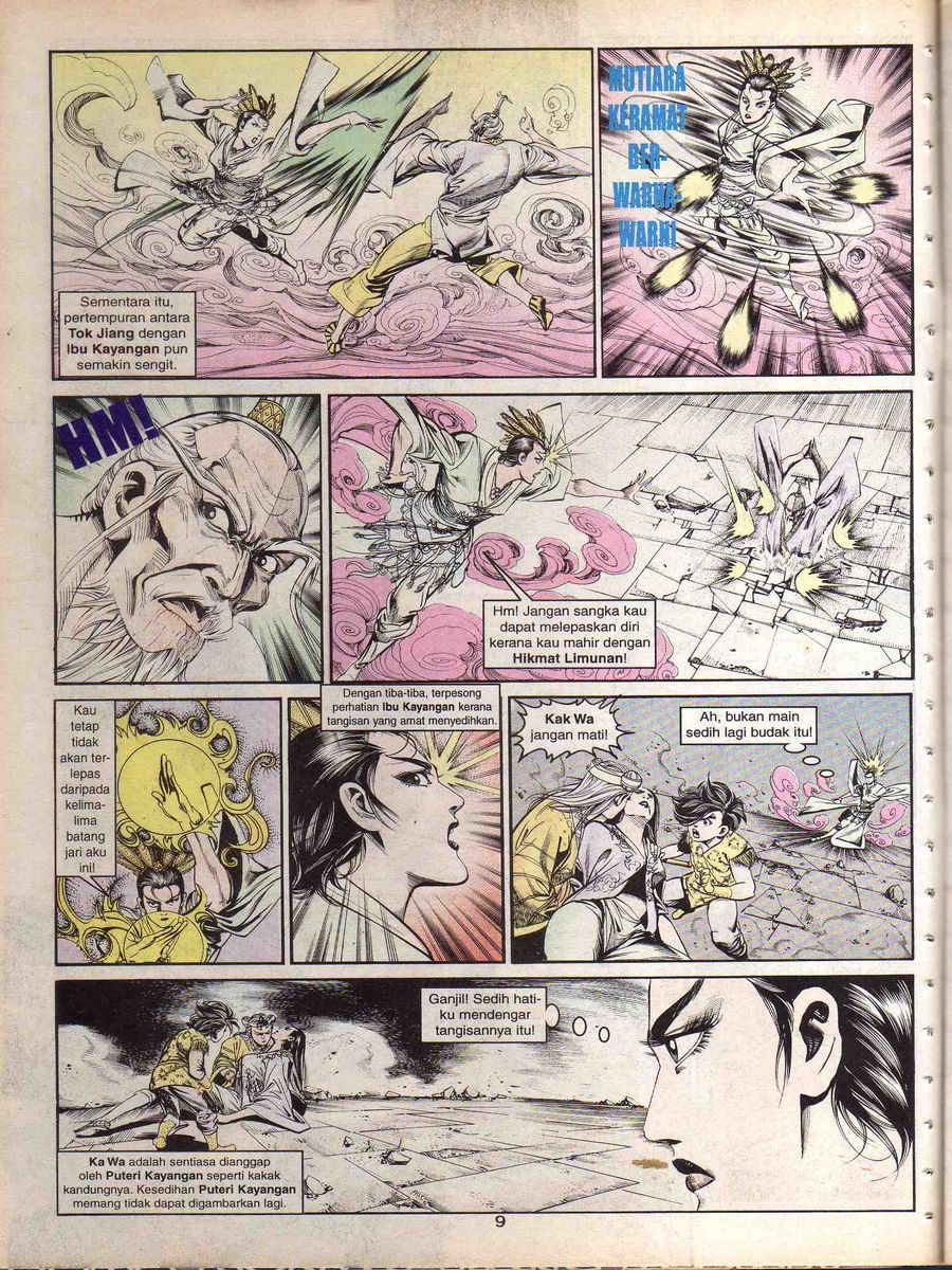 Alam Perwira: Chapter 125 - Page 7