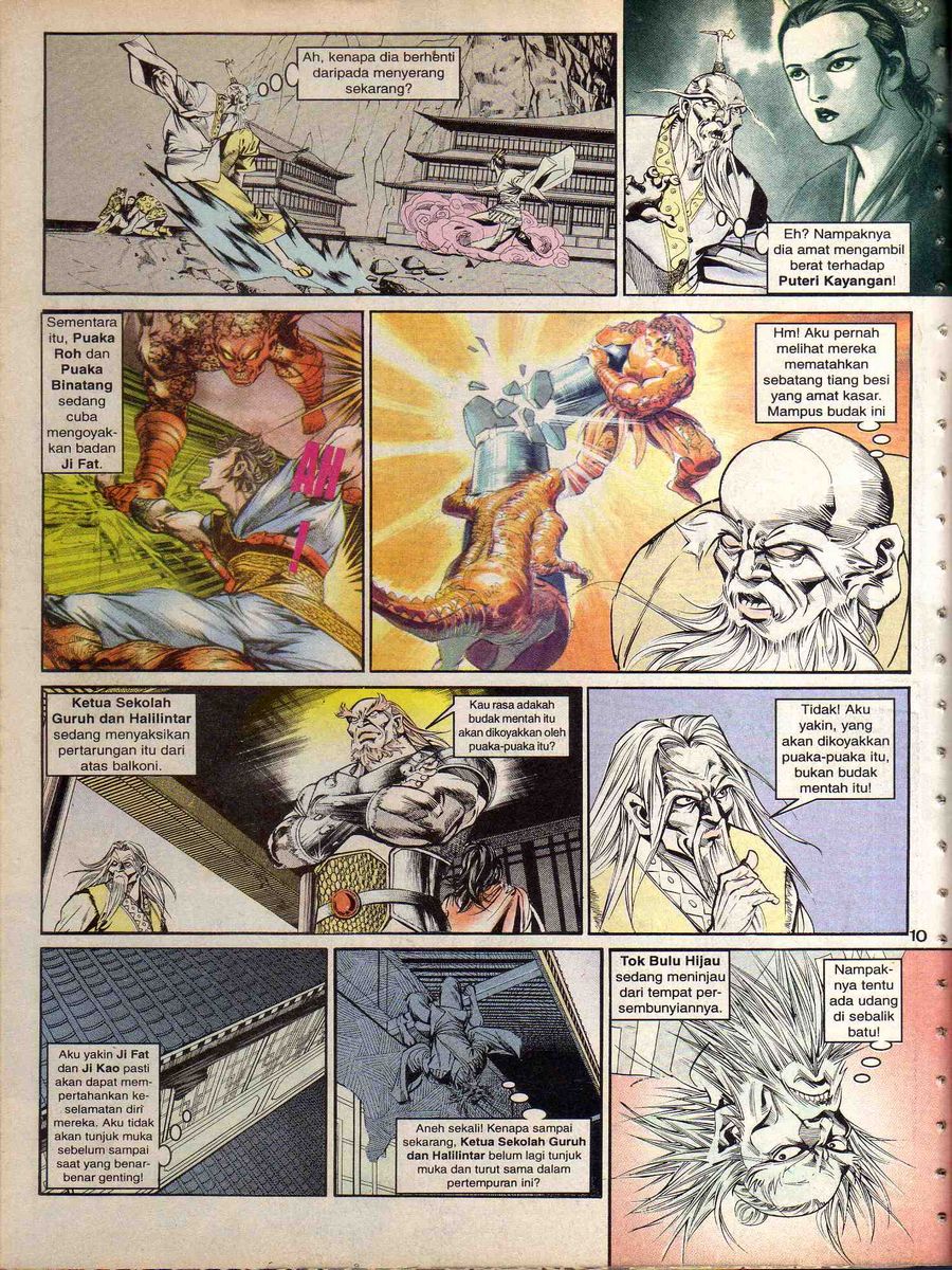 Alam Perwira: Chapter 125 - Page 8