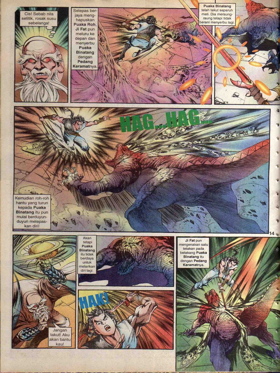 Alam Perwira: Chapter 125 - Page 12