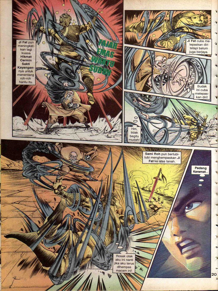 Alam Perwira: Chapter 125 - Page 18