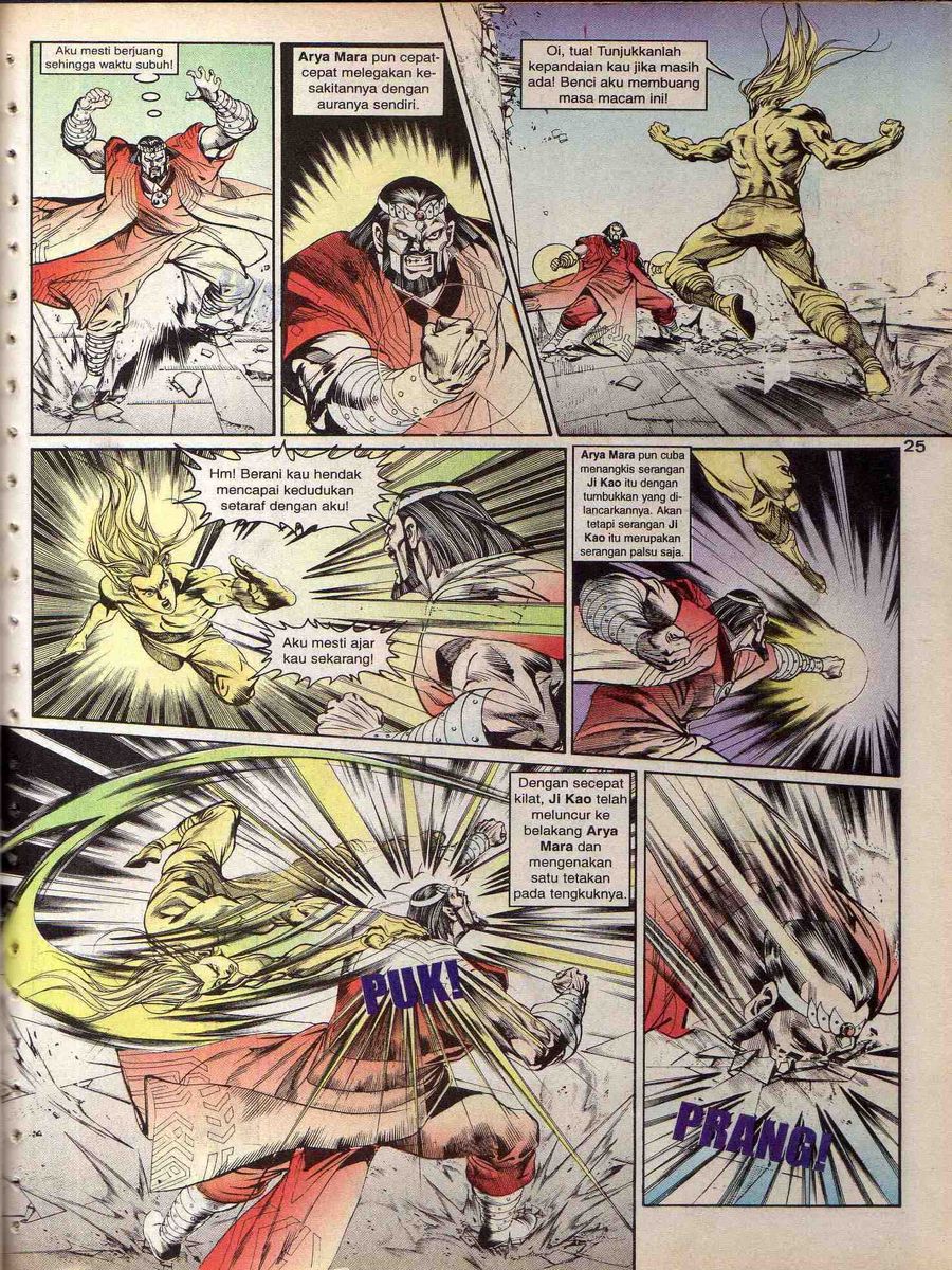 Alam Perwira: Chapter 125 - Page 23