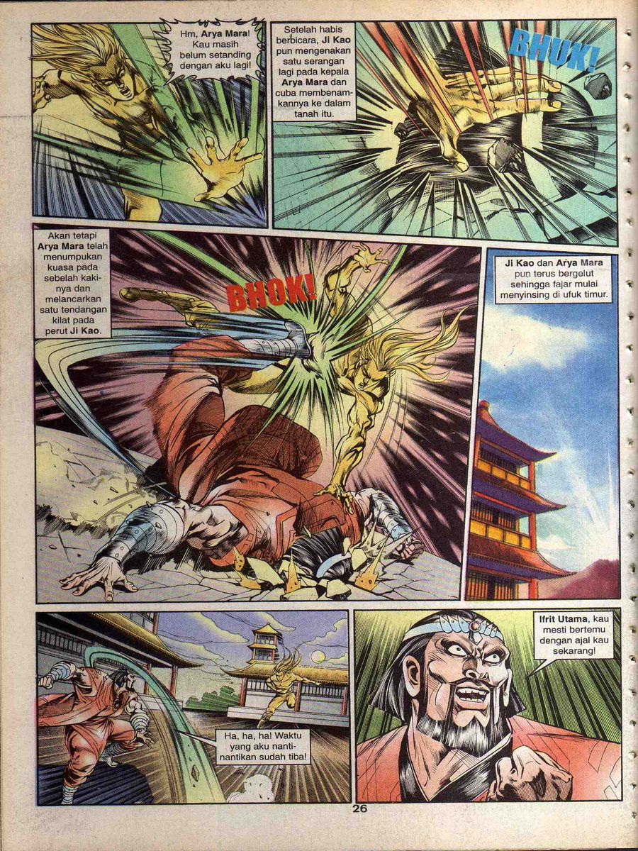 Alam Perwira: Chapter 125 - Page 24