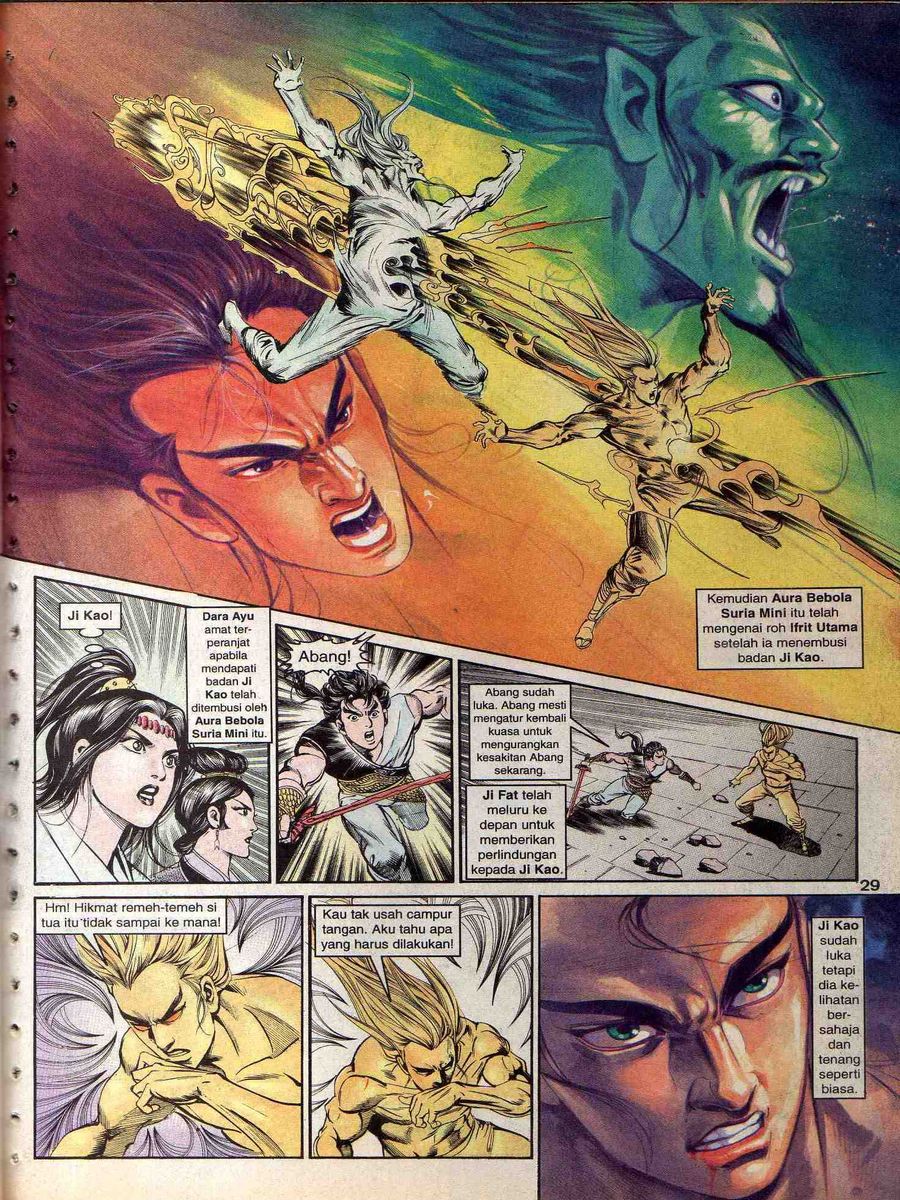 Alam Perwira: Chapter 125 - Page 27