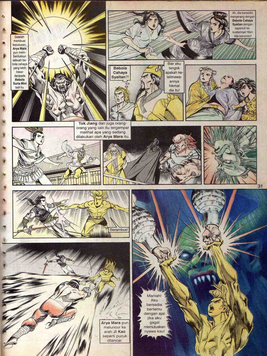 Alam Perwira: Chapter 125 - Page 29