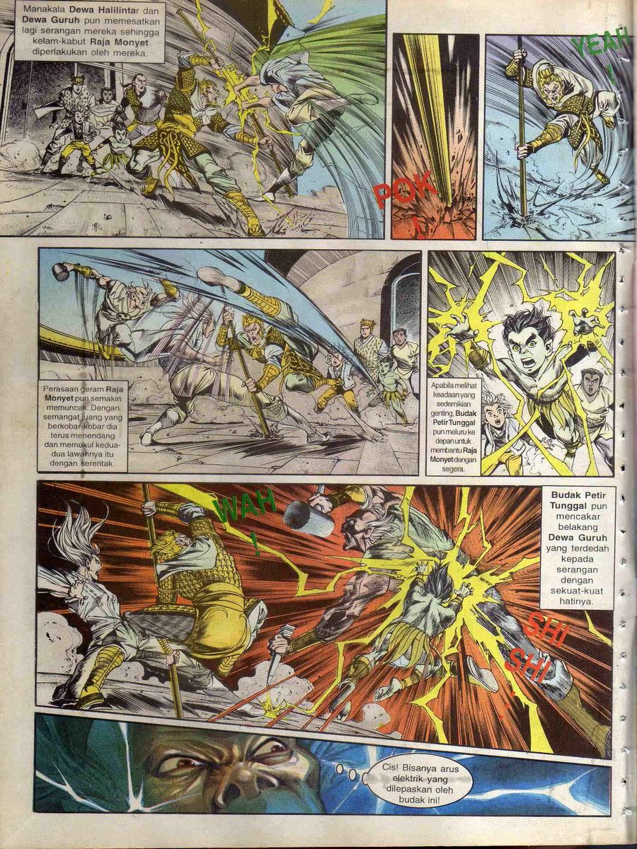 Alam Perwira: Chapter 126 - Page 2