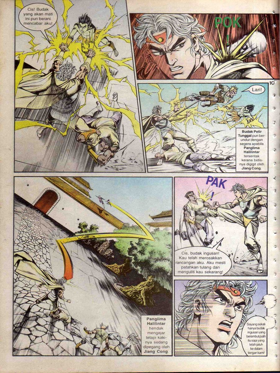 Alam Perwira: Chapter 126 - Page 8