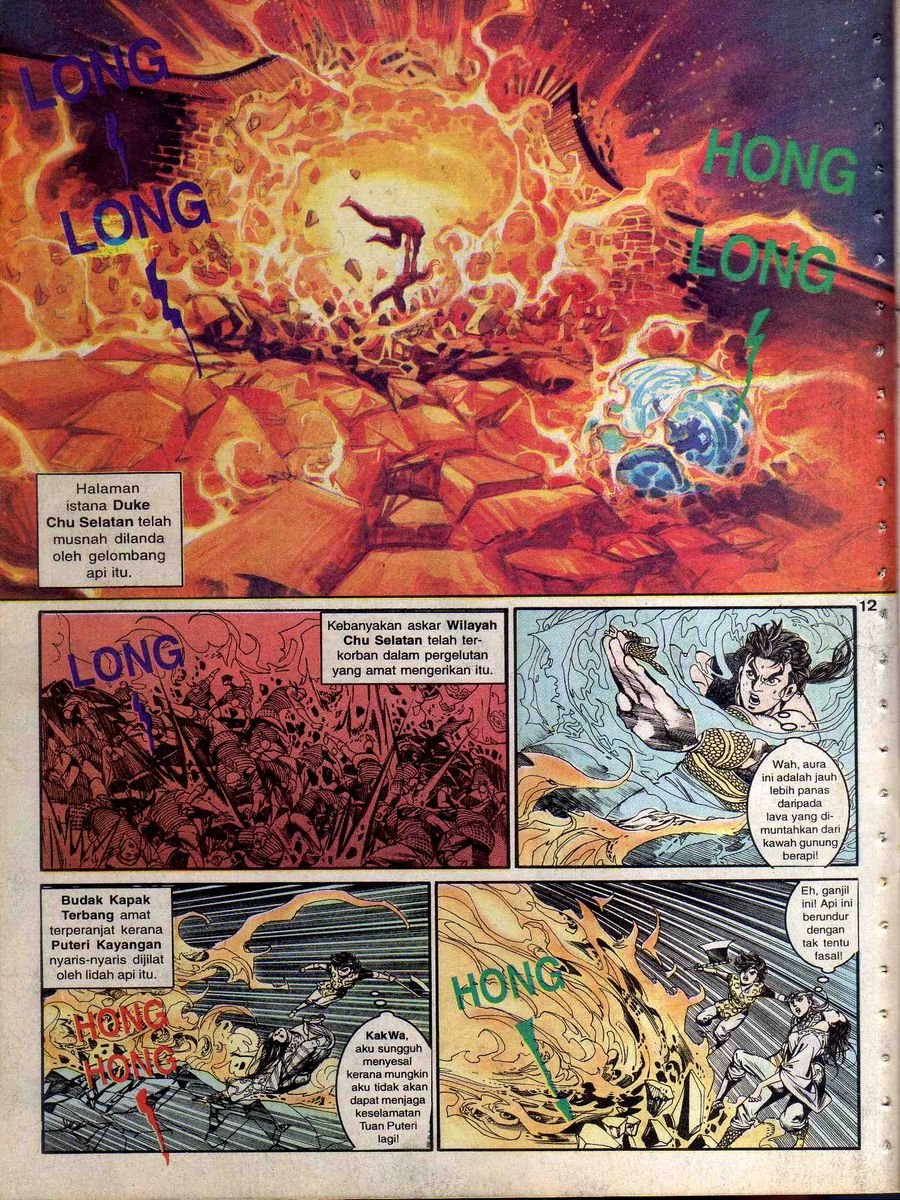 Alam Perwira: Chapter 126 - Page 10