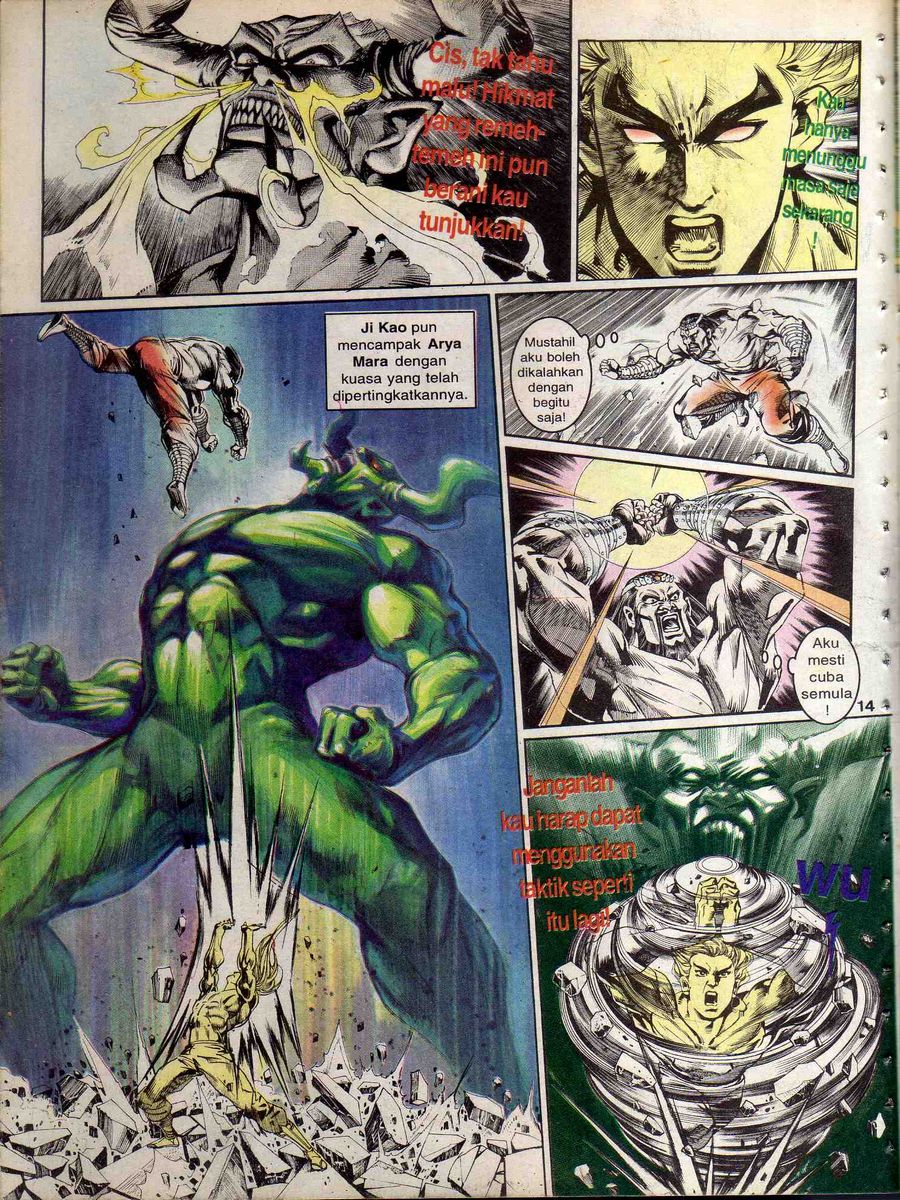 Alam Perwira: Chapter 126 - Page 12