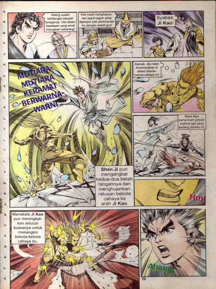 Alam Perwira: Chapter 126 - Page 17