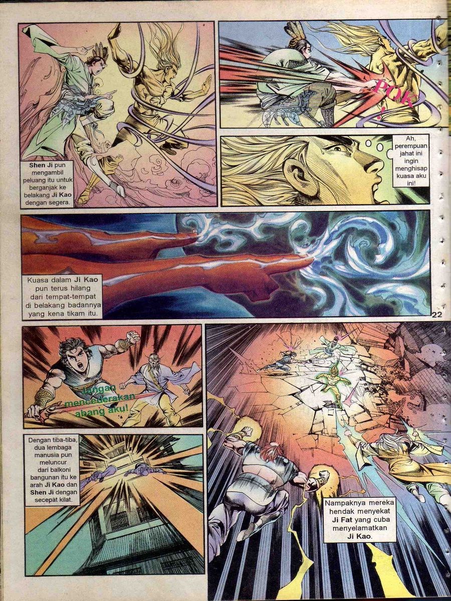 Alam Perwira: Chapter 126 - Page 20