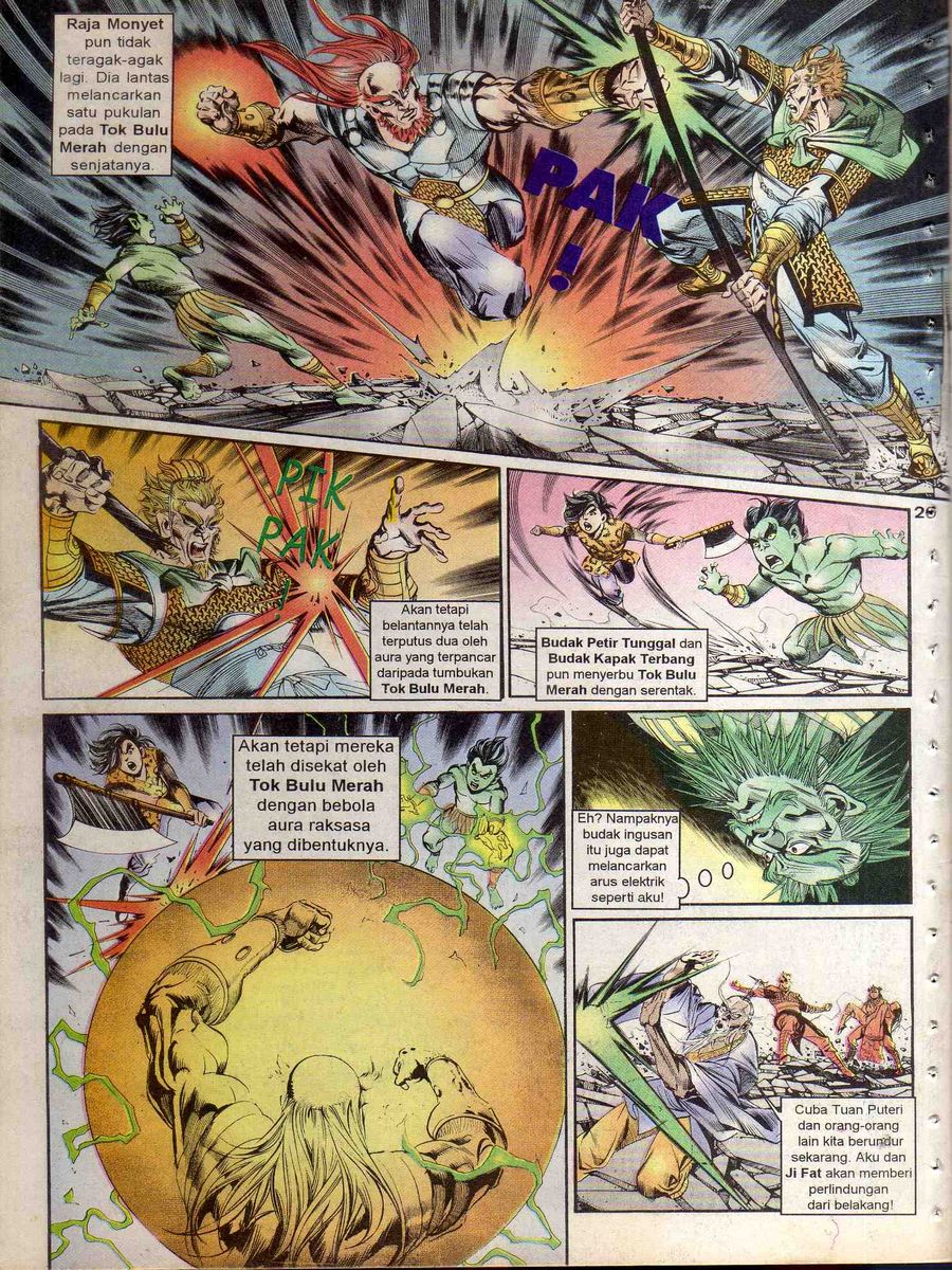 Alam Perwira: Chapter 126 - Page 24