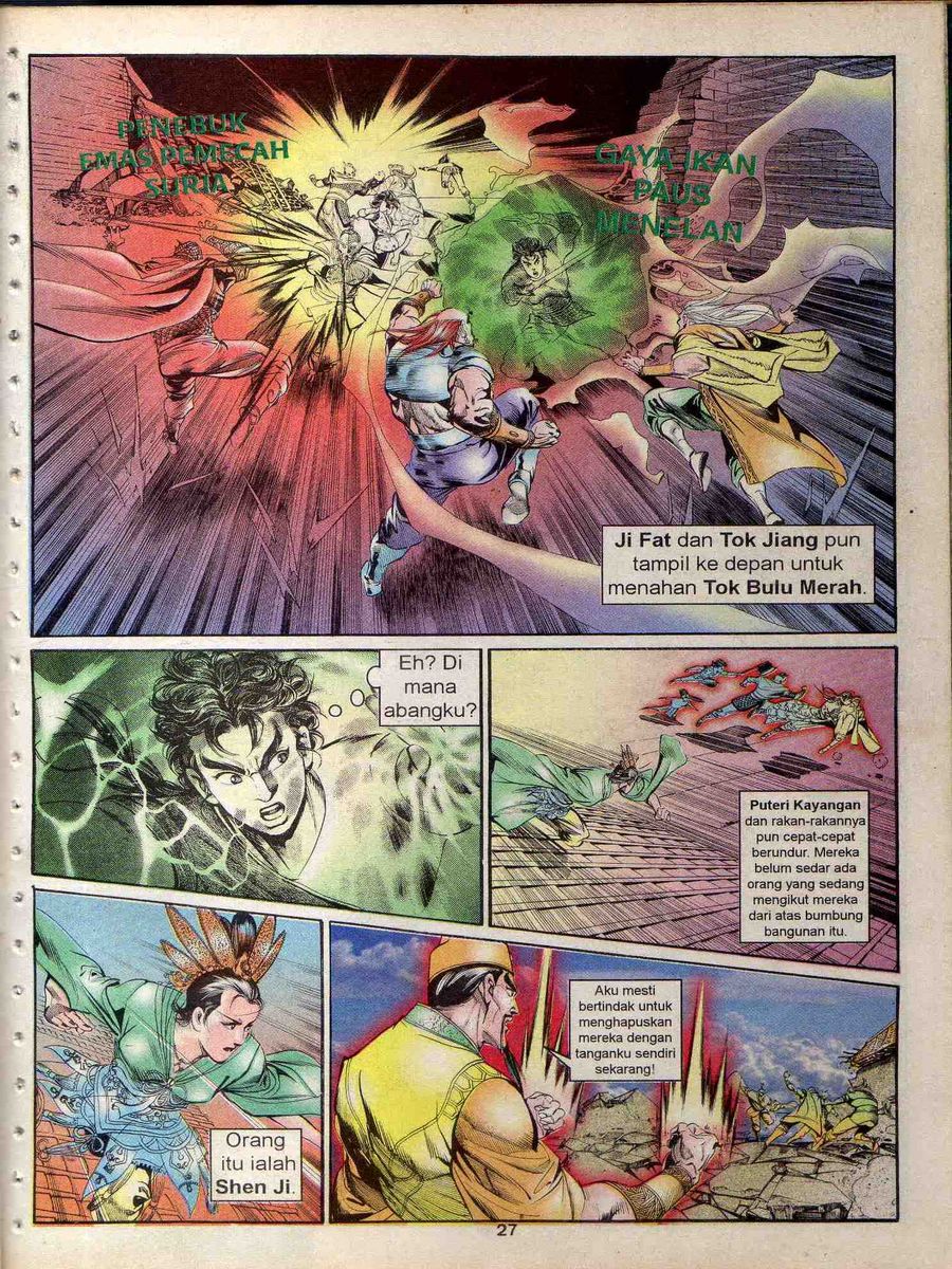 Alam Perwira: Chapter 126 - Page 25