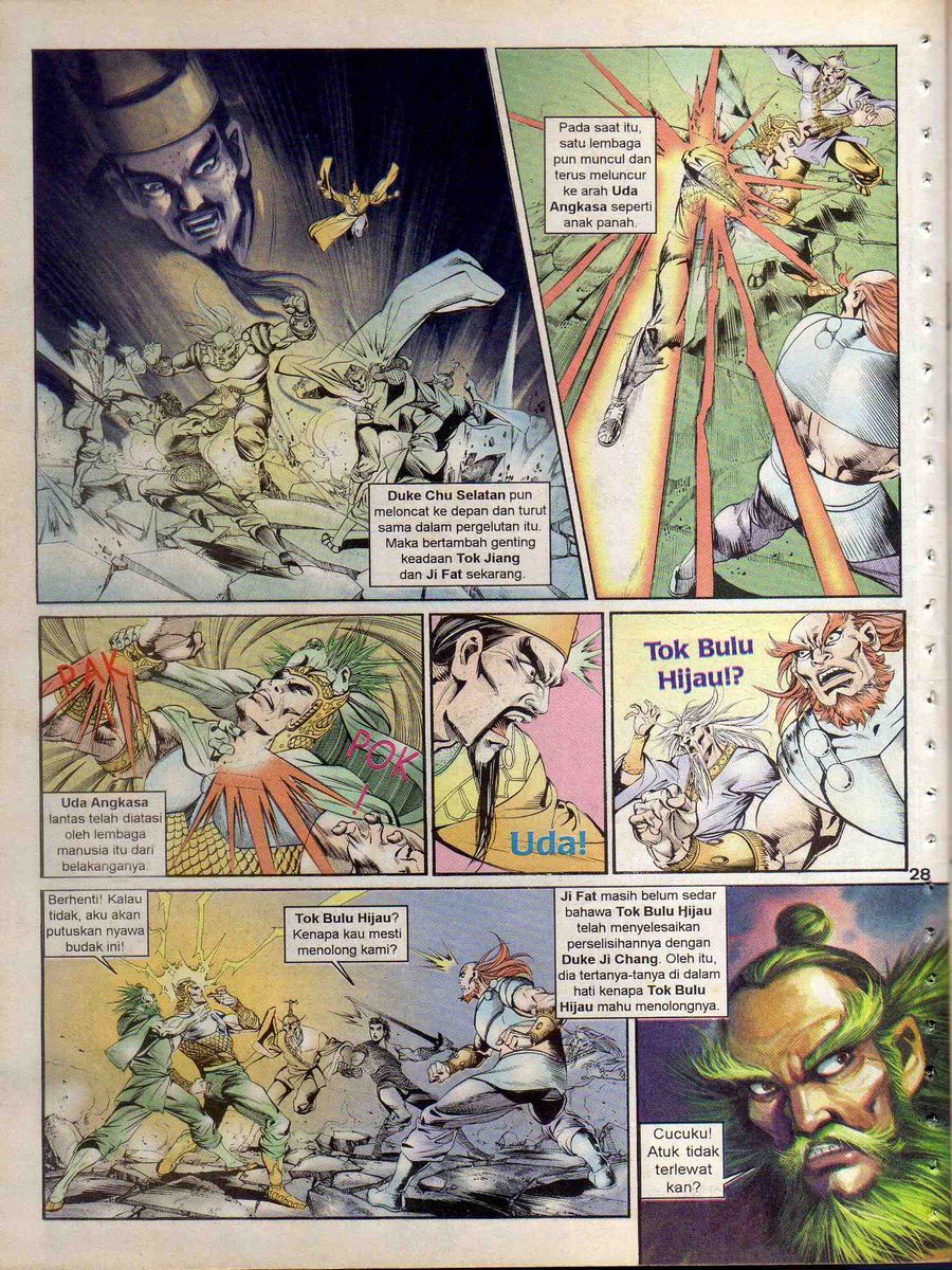 Alam Perwira: Chapter 126 - Page 26