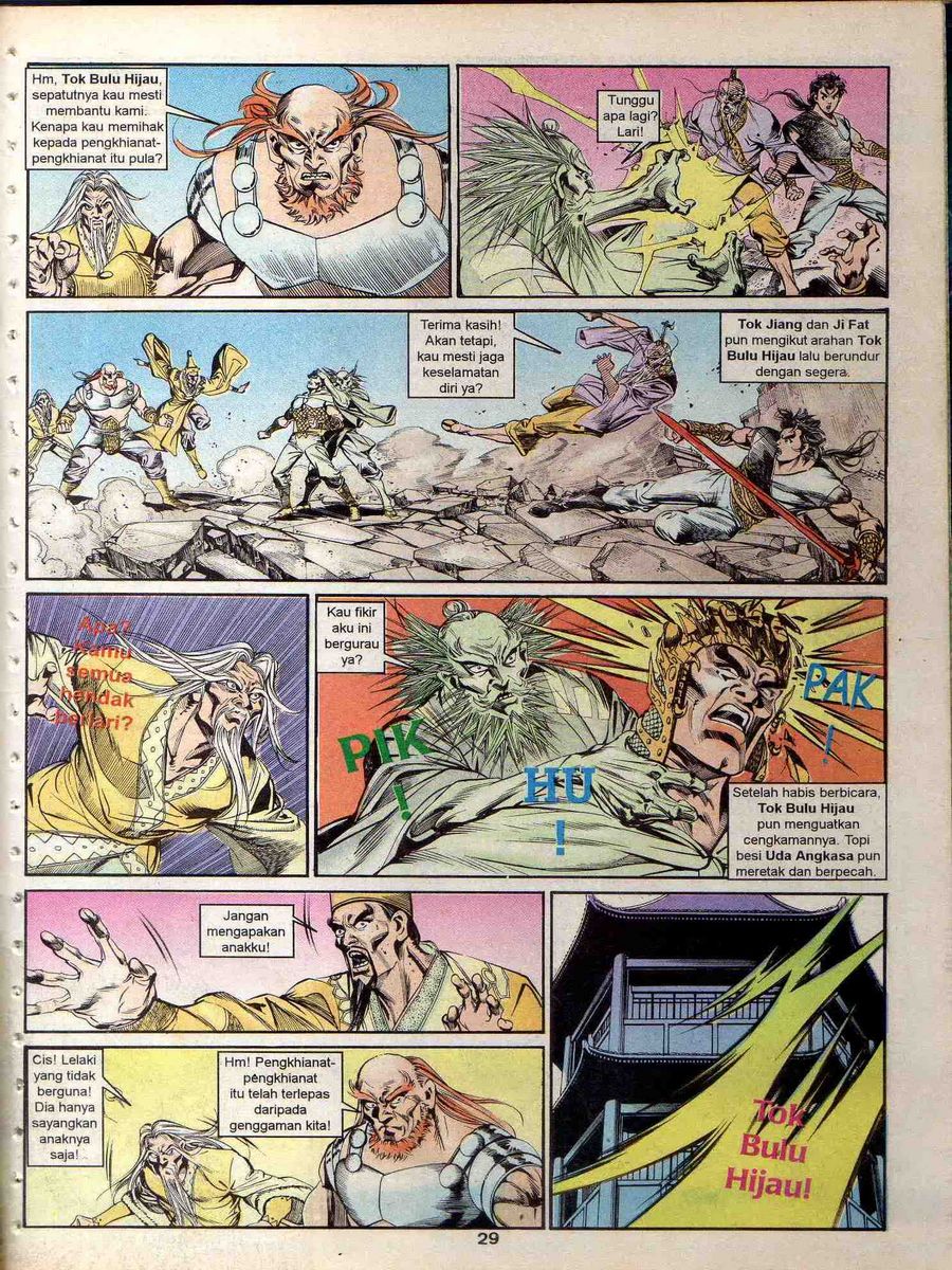 Alam Perwira: Chapter 126 - Page 27