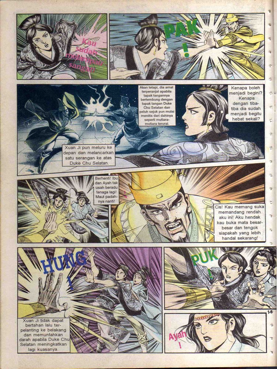 Alam Perwira: Chapter 127 - Page 12