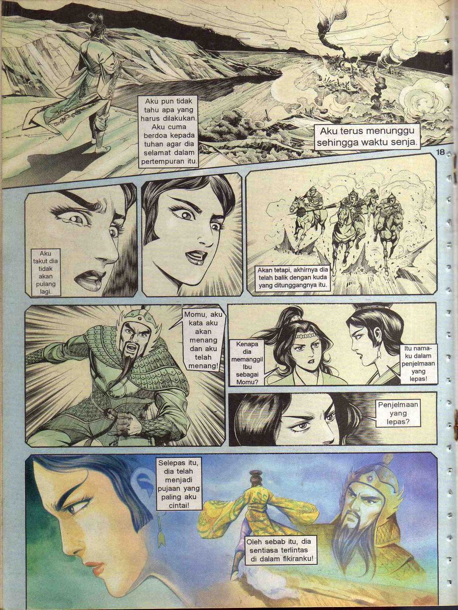 Alam Perwira: Chapter 127 - Page 16