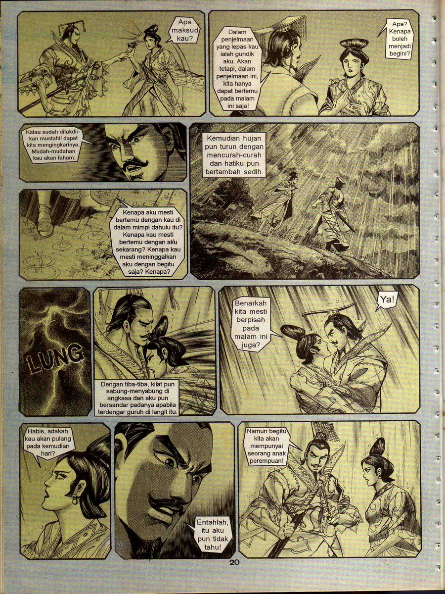 Alam Perwira: Chapter 127 - Page 18