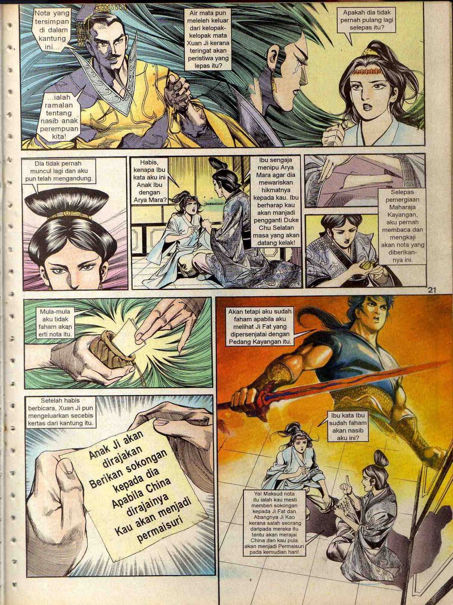 Alam Perwira: Chapter 127 - Page 19