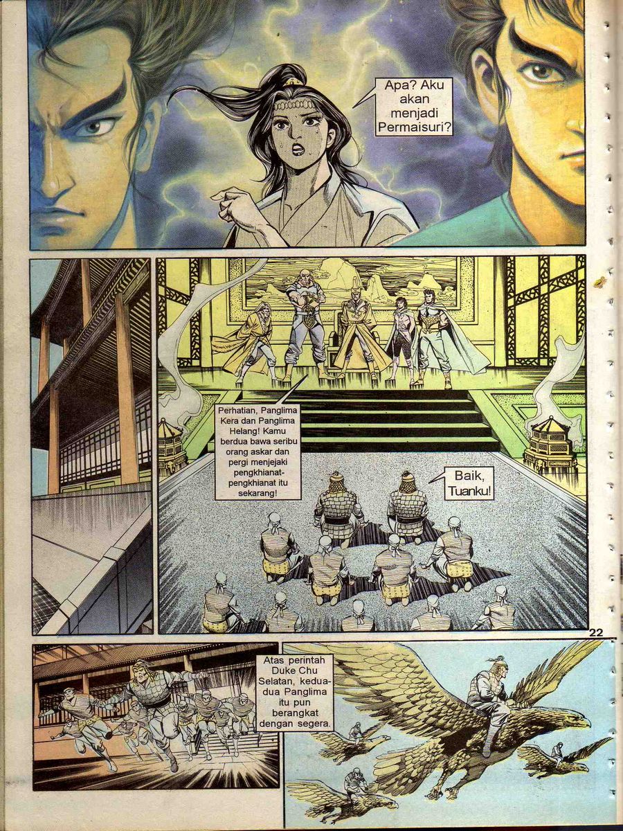 Alam Perwira: Chapter 127 - Page 20